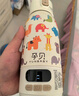 孕貝（yunbaby）恒溫水壺 保溫杯嬰兒便攜式外出恒溫水杯熱水壺兒童寶寶調(diào)奶500ml 曬單實(shí)拍圖