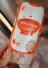 秋田滿滿高鈣淡干蝦皮65g兒童無添加食鹽年貨海產(chǎn)干貨蝦米享嬰兒寶寶食譜 曬單實拍圖