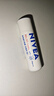 妮維雅（NIVEA）妮維雅潤唇膏淡化唇紋護唇油滋潤保濕防裂男士無色女生有色口油 舒緩型唇膏4.8g 曬單實拍圖