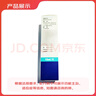 [金因肽]重組人表皮生長(cháng)因子外用溶液(I) 2000IU*15ml 1盒裝 曬單實(shí)拍圖
