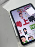 倍思電容筆iPad蘋果筆【多功能PPT翻頁】適用25年P(guān)ro/Air/Mini/iPad11平板觸控觸屏手寫筆applepencil 曬單實(shí)拍圖