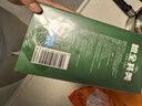 糧全其美 鮮蔥手抓餅 3.6kg(10片x3包) 曬單實(shí)拍圖