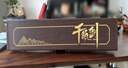 綠方陣入退伍退役紀(jì)念品軍人仗劍從戎之劍戎歸之劍老兵聚會(huì)禮擺件未開(kāi)刃 曬單實(shí)拍圖