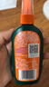 雷達歐護驅蚊液100mlOFF驅蟲(chóng)噴霧花露水戶(hù)外蚊蟲(chóng)噴霧驅蚊液基孔肯雅熱 驅蚊噴霧100ml山野【現貨】 曬單實(shí)拍圖