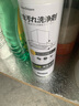 SnowDream日本油煙機清洗劑 廚房油污清潔劑強力去油污凈泡沫清洗劑520ml*3 曬單實(shí)拍圖