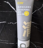 C咖雙管洗面奶氨基酸控油潔面乳去黑頭深層清潔可卸防曬男女送禮 【TOP1王牌潔面】清潔潔面80g 曬單實(shí)拍圖