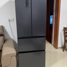 容聲331升法式多門(mén)四開(kāi)門(mén)電冰箱小戶(hù)型家用一級能效風(fēng)冷無(wú)霜變頻節能超薄BCD-331WD11MP家電國家補貼 曬單實(shí)拍圖