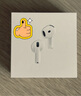 Apple/蘋果 AirPods 4(支持主動(dòng)降噪)搭配無線充電盒(USB-C)蘋果耳機(jī) 藍(lán)牙耳機(jī)適用iPhone/iPad 四代 曬單實(shí)拍圖