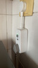 公牛（BULL）漏電保護器插頭10A熱水器空調防漏電插頭轉換器 漏電保護轉換器10A 即插即用GN-711總控開(kāi)關(guān) 曬單實(shí)拍圖