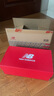 NEW BALANCE 男鞋Arishi v4緩震耐磨戶外舒適專業(yè)跑步鞋MARISTG4 40 曬單實(shí)拍圖