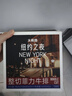 大希地盒裝菲力整切調(diào)理牛排套餐700g厚切牛扒兒童牛肉生鮮燒烤七夕禮盒 曬單實(shí)拍圖