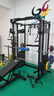 美力德龍門(mén)架史密斯機家用綜合訓練器健身器材多功能一體機健身深蹲架 全能版【臥推凳+杠鈴桿+100kg/PVC鈴片】 曬單實(shí)拍圖