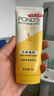 旁氏潔面乳120gx2米粹水潤 七夕送禮 曬單實(shí)拍圖