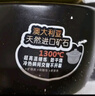 砂鍋燉鍋家用燃?xì)饽透邷靥沾伸覝伕蔁涣衙簹庠铎易酗垳疑冲?【適合5-10人】 5L 曬單實(shí)拍圖