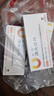 【7盒裝】[左代（Zostex）] 溴夫定片 0.125g*1片 曬單實(shí)拍圖