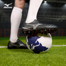 美津濃（MIZUNO）專(zhuān)業(yè)防滑足球鞋MONARCIDA NEO III SELECT AS (MS-044) 曬單實(shí)拍圖