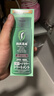 利尻昆布修護染發(fā)劑黑色200g蓋白染發(fā)膏草本植物無(wú)刺激男女通用日本進(jìn)口 曬單實(shí)拍圖