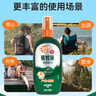 雷達（Raid）歐護基孔肯雅熱驅蚊噴霧 100ml 山野清新花露水驅蚊液 驅蚊水 曬單實(shí)拍圖