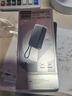 移速【3C認(rèn)證】磁吸充電寶20000毫安自帶線45W快充Magsafe移動(dòng)電源小巧便攜可上飛機(jī)適用于華為蘋果 曬單實(shí)拍圖