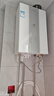海爾（Haier）【E系列E7一級(jí)能效】16升燃?xì)鉄崴魈烊粴?增壓水伺服恒溫一級(jí)靜音【國(guó)家補(bǔ)貼20%】節(jié)能 以舊換新 曬單實(shí)拍圖