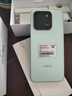 榮耀Play10T 5G AI手機(jī) 7000mAh大電池 金標(biāo)抗摔超強(qiáng)防水 AI 一鍵直達(dá) 8+128 天海青 曬單實(shí)拍圖