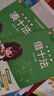 金枝葉湊十法借十法練習題幼小銜接教材全套一日一練數學(xué)1020以?xún)燃訙p法天天練幼升小口算一年級練習冊 【2本】湊十法+借十法 曬單實(shí)拍圖