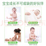 大王【品牌直供 安心品質(zhì)】天使自然之恩紙尿褲 M54片(6-11kg)尿不濕 曬單實拍圖