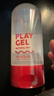 TENGA 人體潤滑劑 玩趣真實(shí)型160ml 水溶性 成人 情趣潤滑油 日本進(jìn)口 曬單實(shí)拍圖