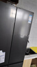 TCL 480升十字對開(kāi)四開(kāi)門(mén)超窄小戶(hù)型大容量?jì)粑犊咕罾渌賰黾矣秒姳湟患壞苄эL(fēng)冷國家補貼R480V7-U 曬單實(shí)拍圖