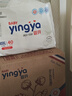 嬰芽（YINGYA）拉拉褲XXXL碼2包84片【16-18kg】嬰兒超薄干爽尿不濕透氣尿褲 曬單實(shí)拍圖