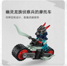 樂(lè )高（LEGO） 積木幻影忍者71838 凱的摩托車(chē)極速追擊男孩兒童玩具生日禮物  曬單實(shí)拍圖