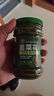 灣琴河 蒜蓉醬200g 蒜泥醬蒸粉絲扇貝大蒜醬火鍋蘸料燒烤烤肉蘸料 曬單實(shí)拍圖