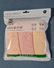 AB【3條】女薄款高腰印花純色棉質抗菌中老年三角褲  純色 XXL 曬單實拍圖