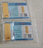 中國珠寶黃金金條100g AU9999足金投資金條10g金塊收藏金磚金子 生日禮物 100g【梯形金條】 曬單實(shí)拍圖