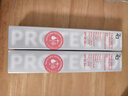 姬芮（ZA）馮建宇推薦白色煥真隔離霜防曬遮瑕妝前乳三合一 35g*2 SPF34 曬單實(shí)拍圖