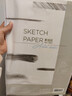 得力（deli）20張8K加厚素描紙160g素描本繪畫(huà)紙彩鉛畫(huà)手繪臨摹鉛畫(huà)紙女孩兒童雙十一熱門(mén)商品 曬單實(shí)拍圖