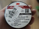 3M 150# 電工膠帶 電氣絕緣膠帶 PVC電工膠布 無(wú)鉛600V 防潮耐酸堿 黑50mm*10m*0.13mm 1卷 曬單實(shí)拍圖