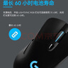 羅技G703無(wú)線鼠標(biāo)游戲送男友RGB電競(jìng)游戲鼠標(biāo)LOL吃雞FPS人體工學(xué)鼠標(biāo) G703 HERO升級(jí)版 曬單實(shí)拍圖