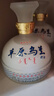 草原烏蘭 馬奶酒 內(nèi)蒙古特產(chǎn)乳白色牛奶酒低度酒16度-22度500ml*4瓶整箱 白色精品烏蘭禮盒（4瓶裝） 曬單實(shí)拍圖