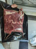 月盛齋【冰鮮】內(nèi)蒙鮮切手切羊肉200g 火鍋食材清真 中華老字號 曬單實拍圖