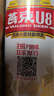 燕京啤酒 U8小度酒8度啤酒500ml*24聽(tīng) 中秋節送禮 整箱裝 曬單實(shí)拍圖