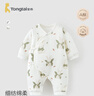 童泰新生嬰兒衣服連體衣夾棉秋冬季0-6月初生寶寶純棉加厚哈衣爬服 魔法小兔 59cm (建議1-3個(gè)月身高55-60cm) 曬單實(shí)拍圖