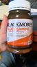 澳佳寶Blackmores 氨糖維骨力 高濃度1500mg 180粒 成人中老年 澳洲進(jìn)口 曬單實(shí)拍圖