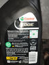 嘉實(shí)多（Castrol）全合成機油 極護 5W30 SP/GF6/通用dexos1三代 4.73L 美國原裝 曬單實(shí)拍圖