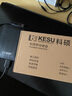 科碩（KESU）1TB 移動(dòng)硬盤 大容量 USB3.0手機(jī)筆記本電腦外接存儲(chǔ)機(jī)械硬盤2.5英寸 K1-時(shí)尚黑+硬盤包  曬單實(shí)拍圖