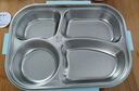 美廚（maxcook）304不銹鋼飯盒 加大加深4格學(xué)生飯盒餐盤(pán)1.6L 配餐具湯碗MCFT8789 曬單實(shí)拍圖