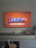 Vidda X Mini 2026款 海信電視 85英寸 超高刷QD-Mini LED 以舊換新家電國家補貼液晶AI電視85VX3Q 曬單實(shí)拍圖