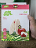 小皮（Little Freddie）嬰兒磨牙米餅三口味嬰兒寶寶零食米餅零添加餅干48g*3盒6個(gè)月以上 曬單實(shí)拍圖