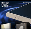 閃魔適用三星s25ultra鋼化膜全屏 Samsung Galaxy S25 Ultra手機膜高清全玻璃防爆防指紋 兩片裝送神器 曬單實(shí)拍圖