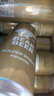 豪鉑熊（BearBeer）金小麥白啤酒500ml*24聽整箱裝 中秋送禮 德國原裝進口 曬單實拍圖